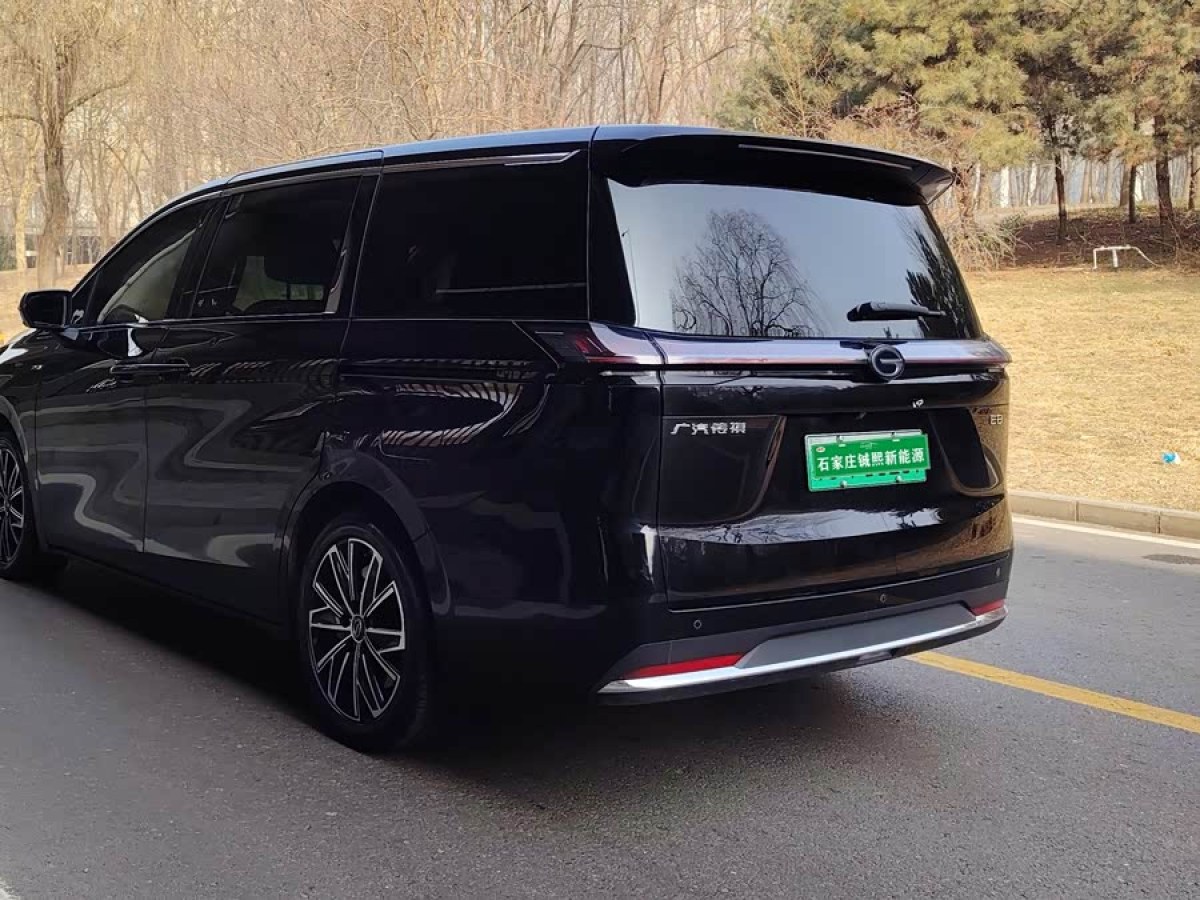 GAC Trumpchi E8 New Energy 2024 car image #3