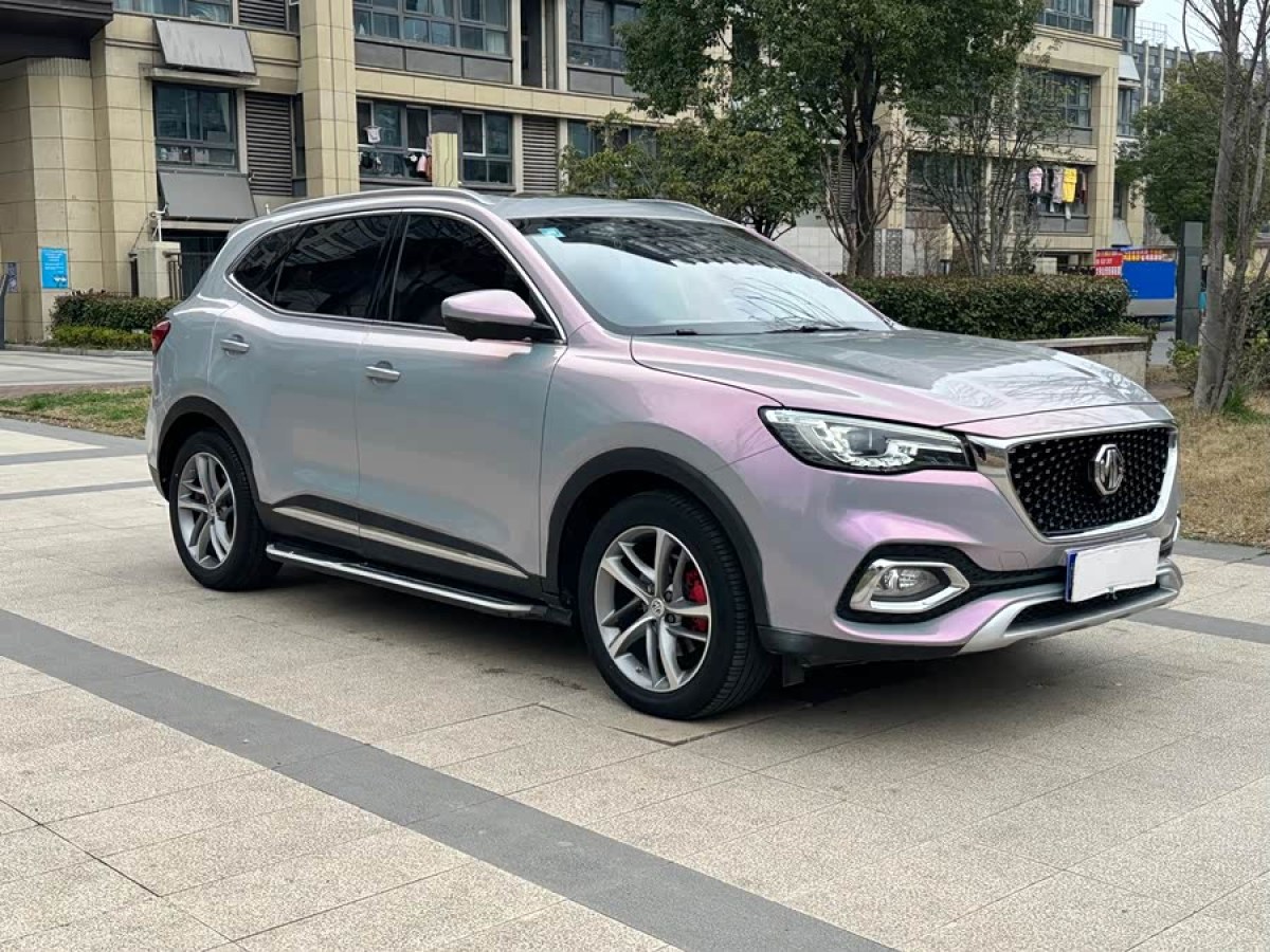 MG HS 2020 image de voiture #3