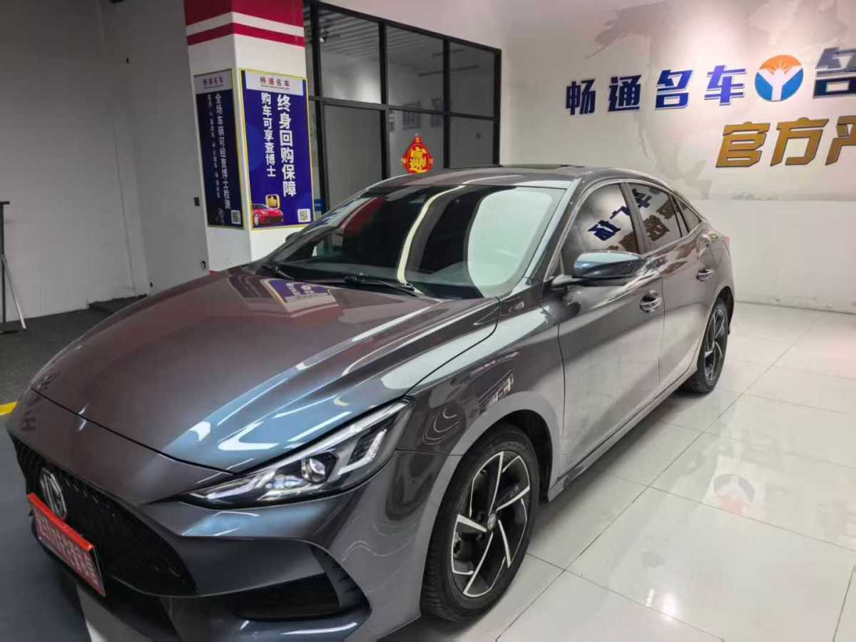 名爵 MG5 2021 汽车图片 #3