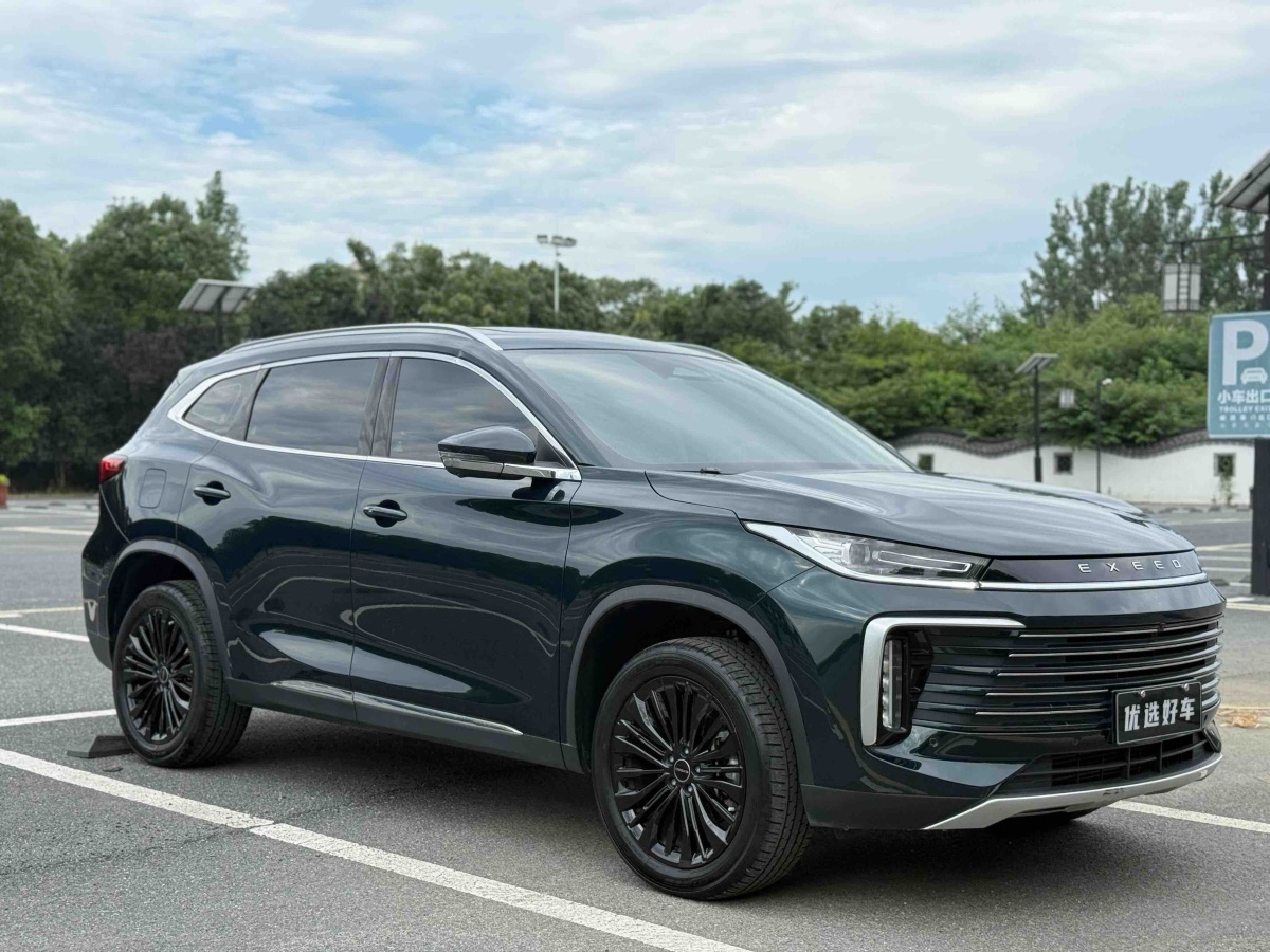 Exceed 2023 #3 Exceed 2023 car image #3