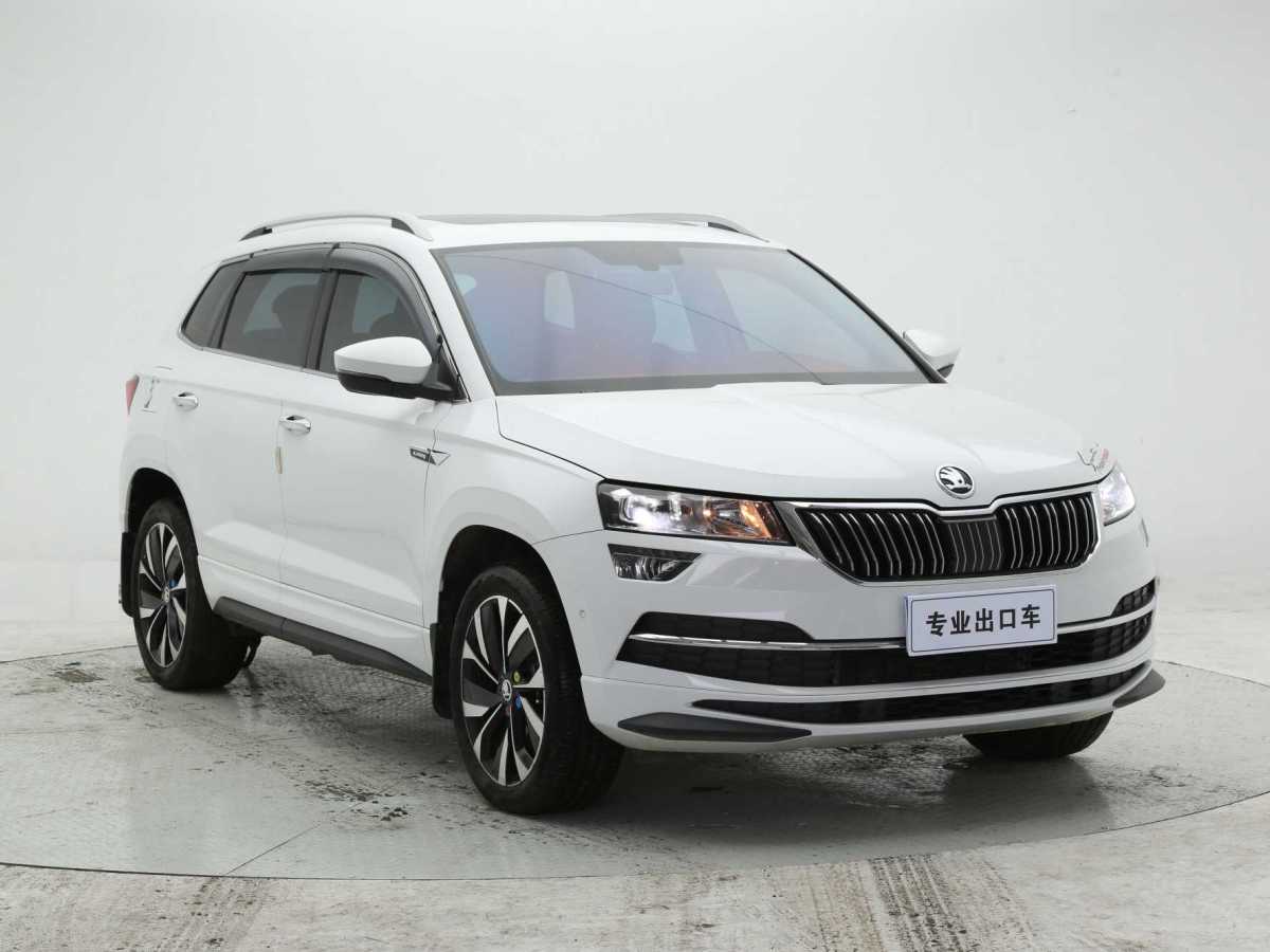 Skoda Karoq 2023 car image #3