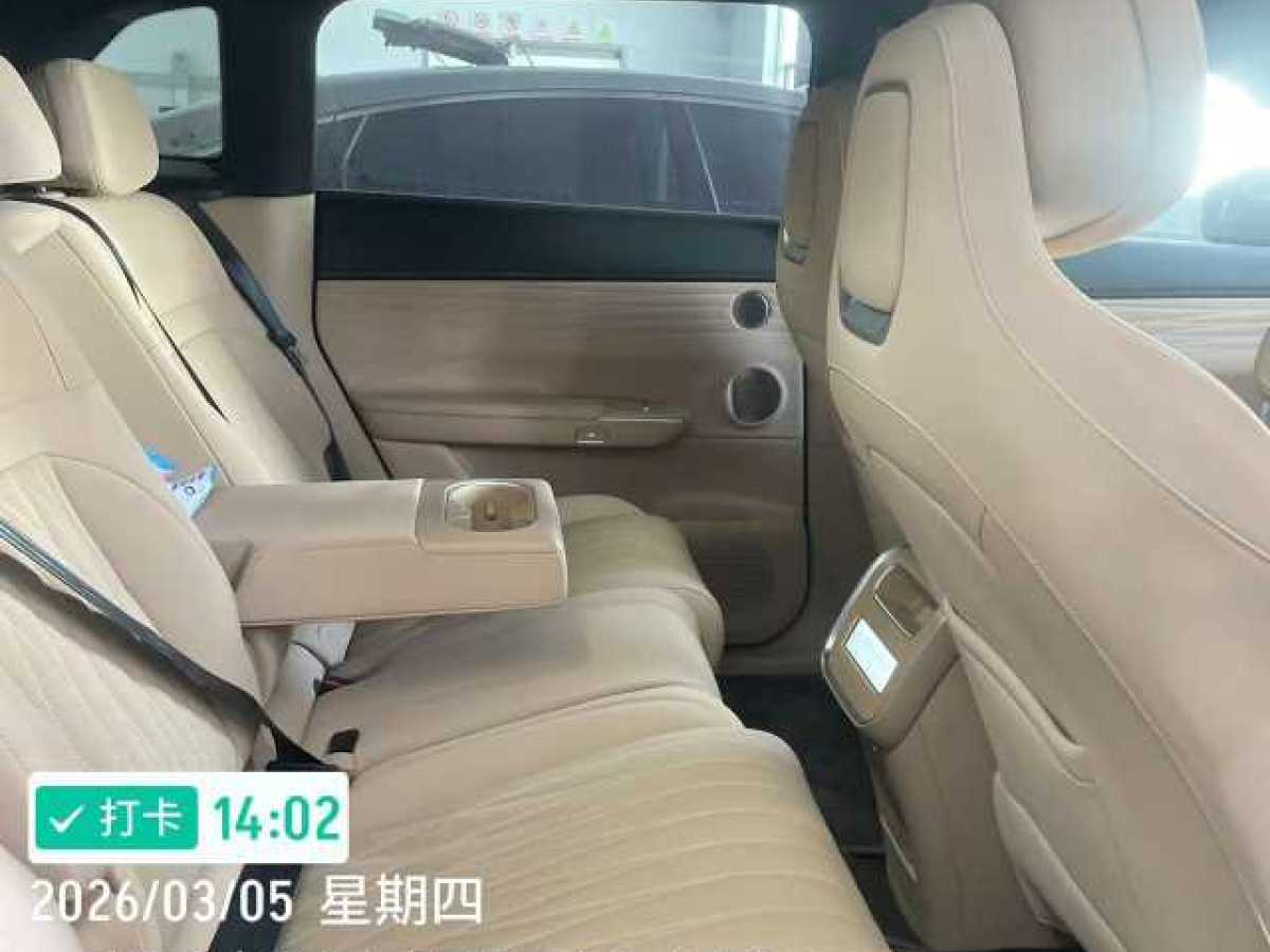 Exceed Stellar Era ET 2024 immagine di auto #3