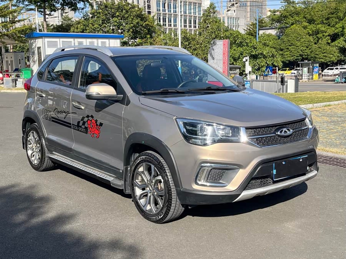 Chery 2017 car image #3