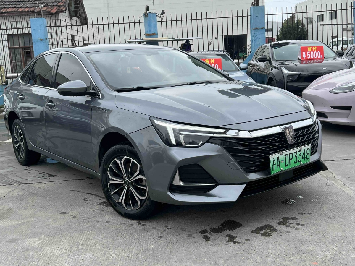 Roewe i6 MAX New Energy 2021 imagen de coche #3