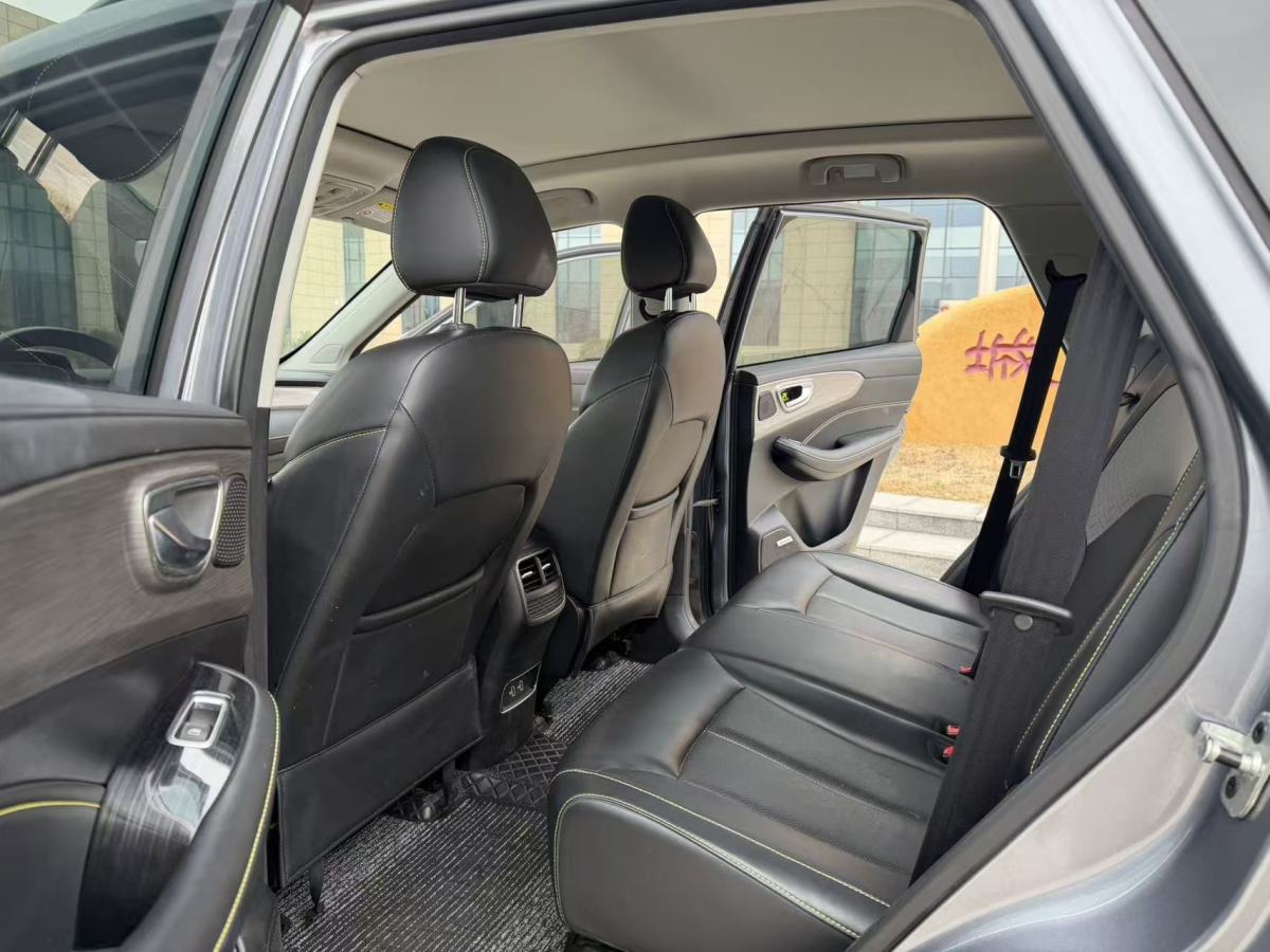 Roewe RX5 2021 image de voiture #3