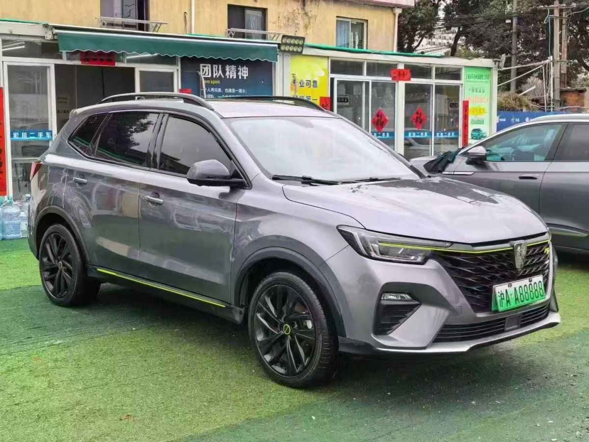 Roewe RX5 New Energy 2020 изображение автомобиля #3