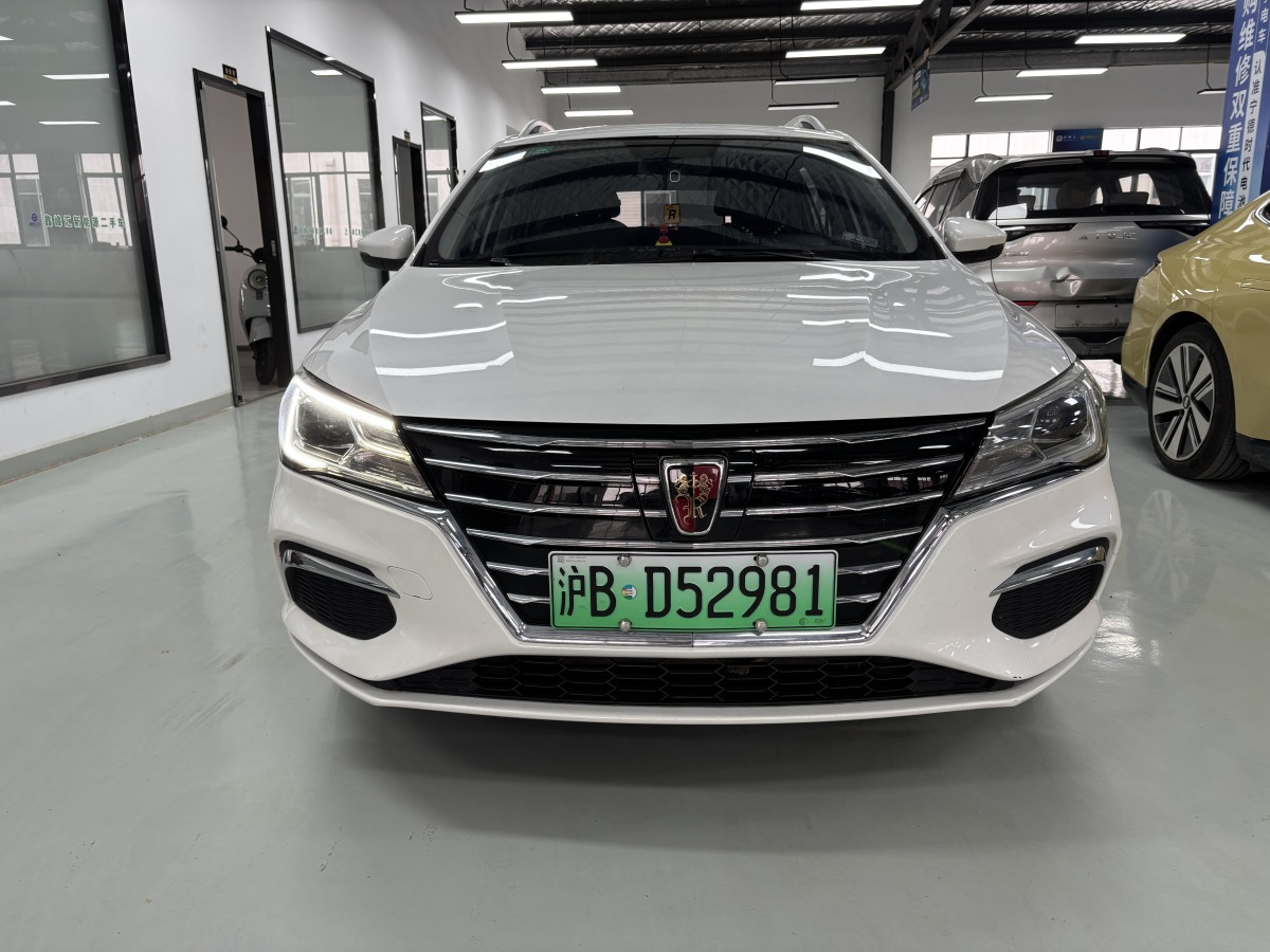 荣威 荣威Ei5 2019 汽车图片 #3