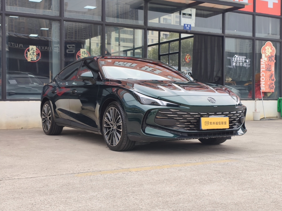 MG 7 2025 imagem de carro #3