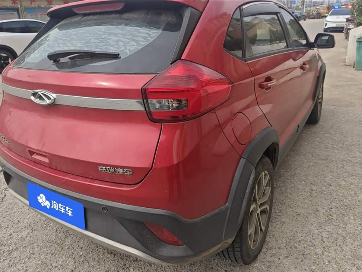 Chery 2017 #3 Chery 2017 car image #3
