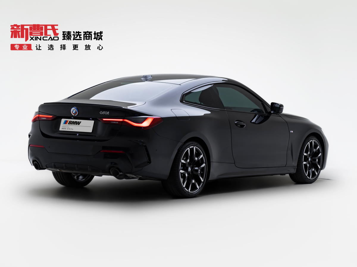 BMW 4 Series 2024 car image #3