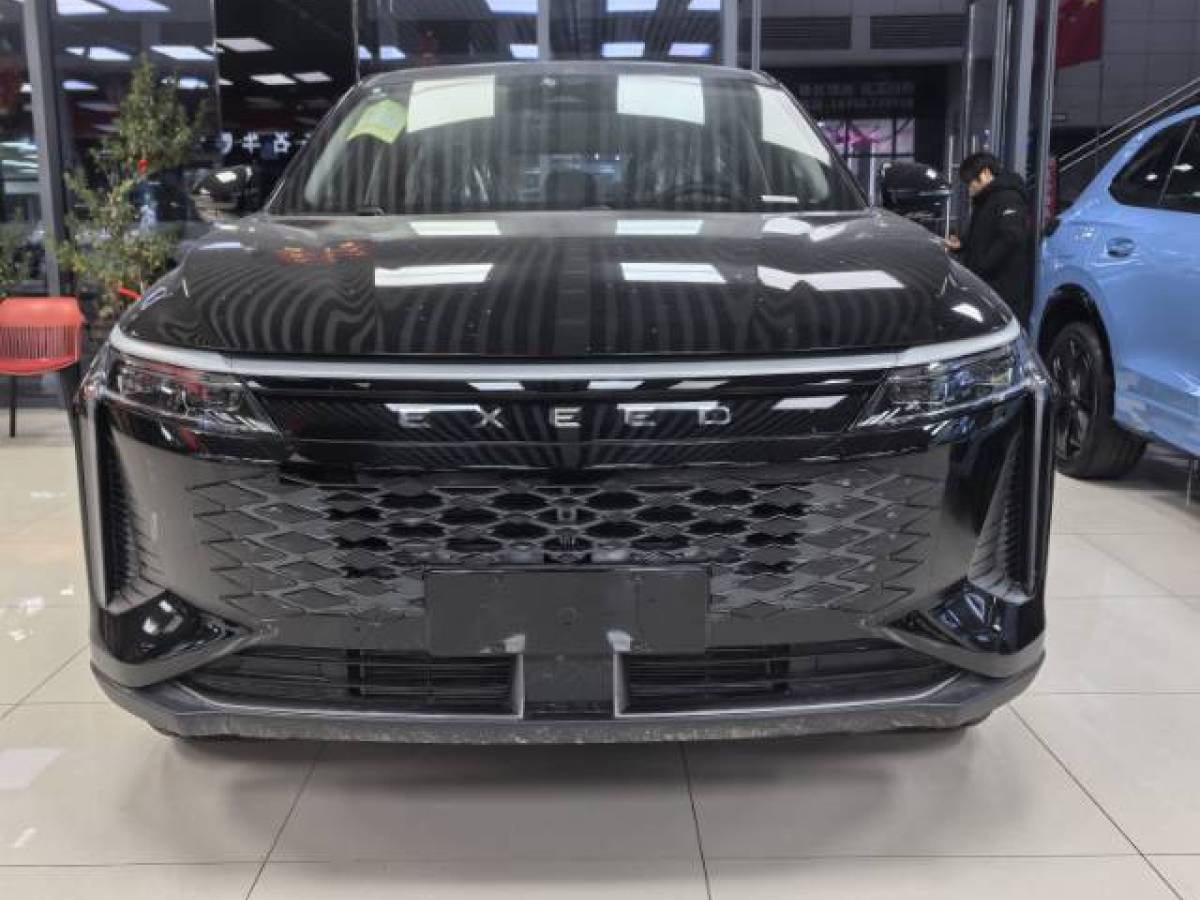 Exceed Yaoguang C-DM 2025 car image #3