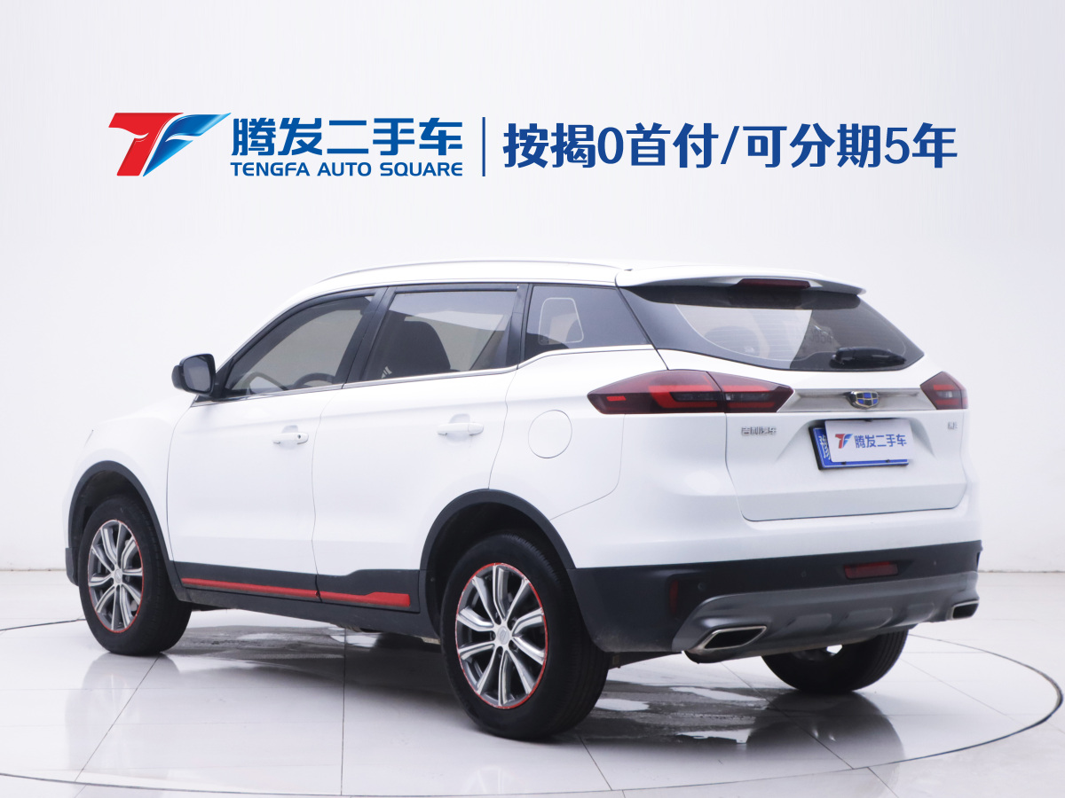 GEELY Boyue 2018 immagine di auto #3