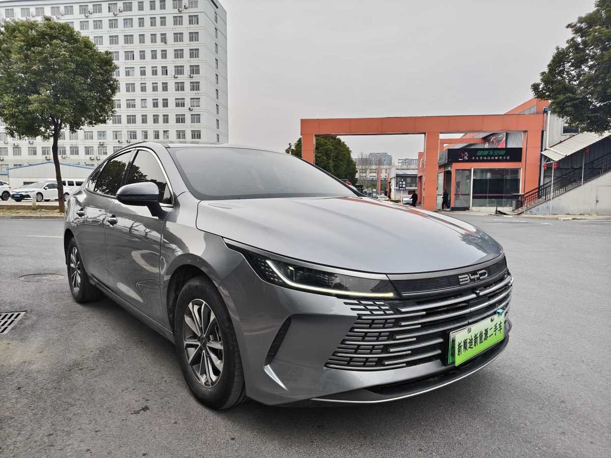 BYD Destroyer 05 2023 car image #3
