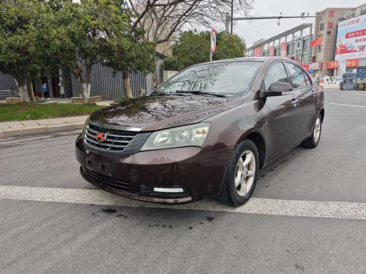 GEELY Emgrand Classic 2013 car image #3