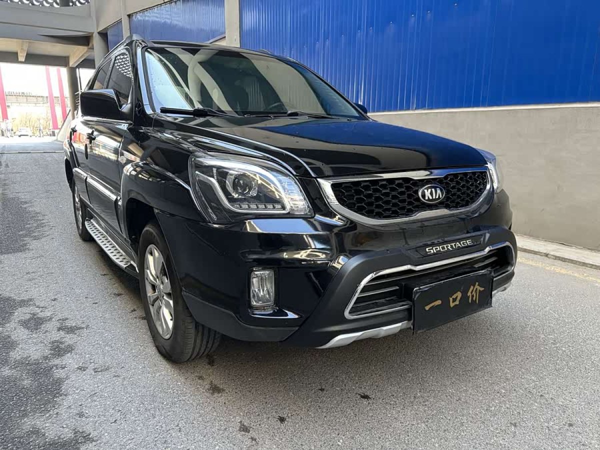 Kia 2015 #3 Kia 2015 car image #3