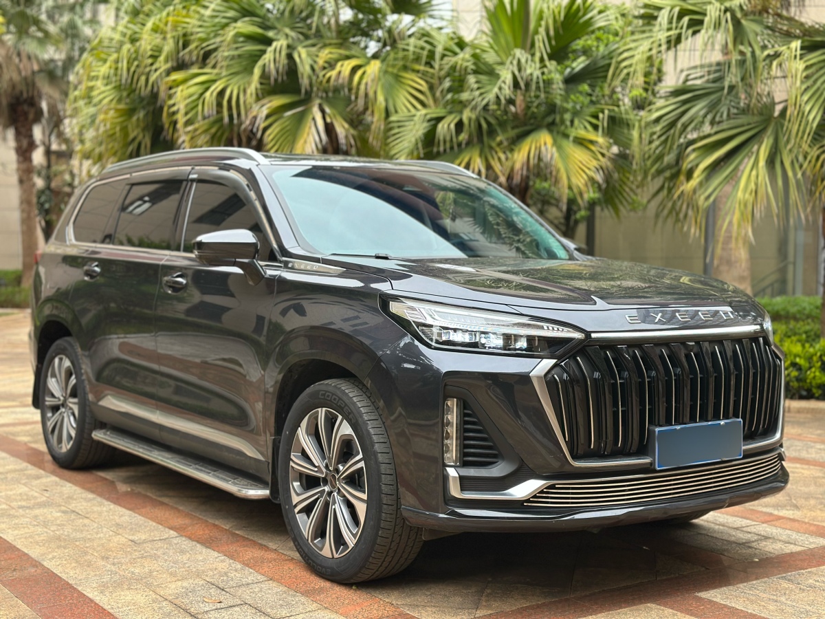 Exceed Lanyue 2024 car image #3