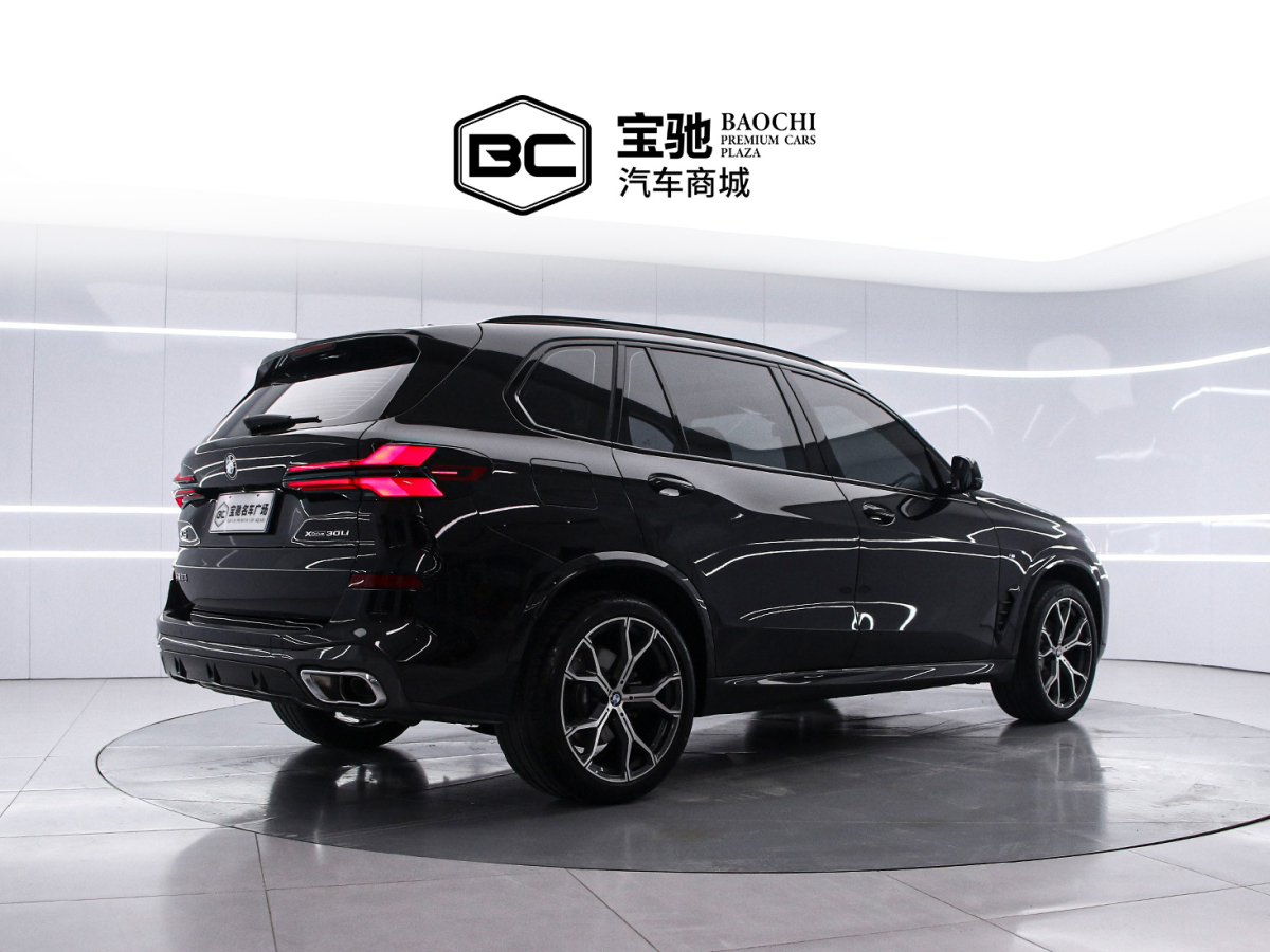 BMW X5 2025 immagine di auto #3