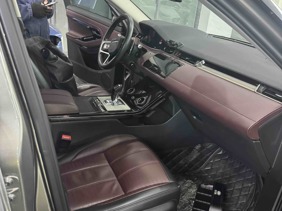 Chery 2021 car image #3