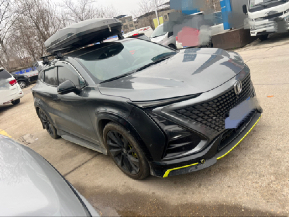 Changan 2021 car image #3