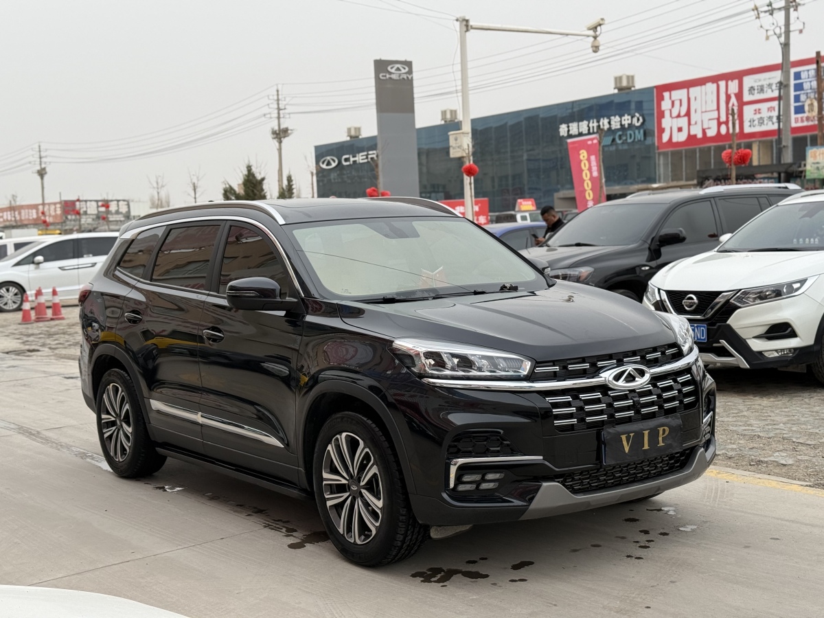 Chery Tiggo 8 2020 صورة سيارة #3