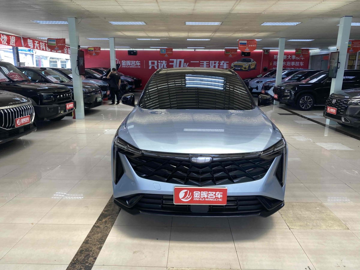 GEELY Boyue 2024 immagine di auto #3