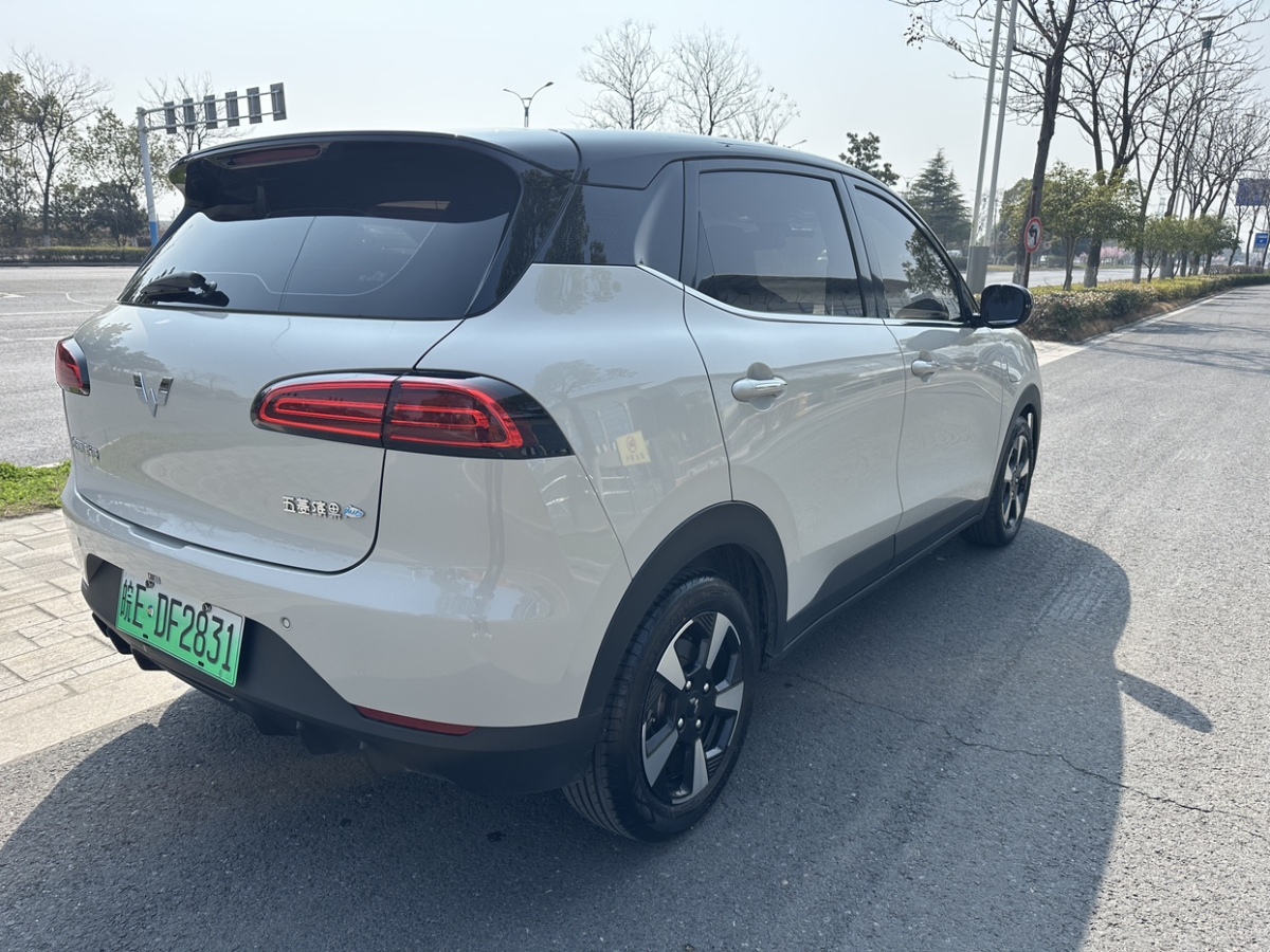 Wuling Binguo PLUS 2025 image de voiture #3