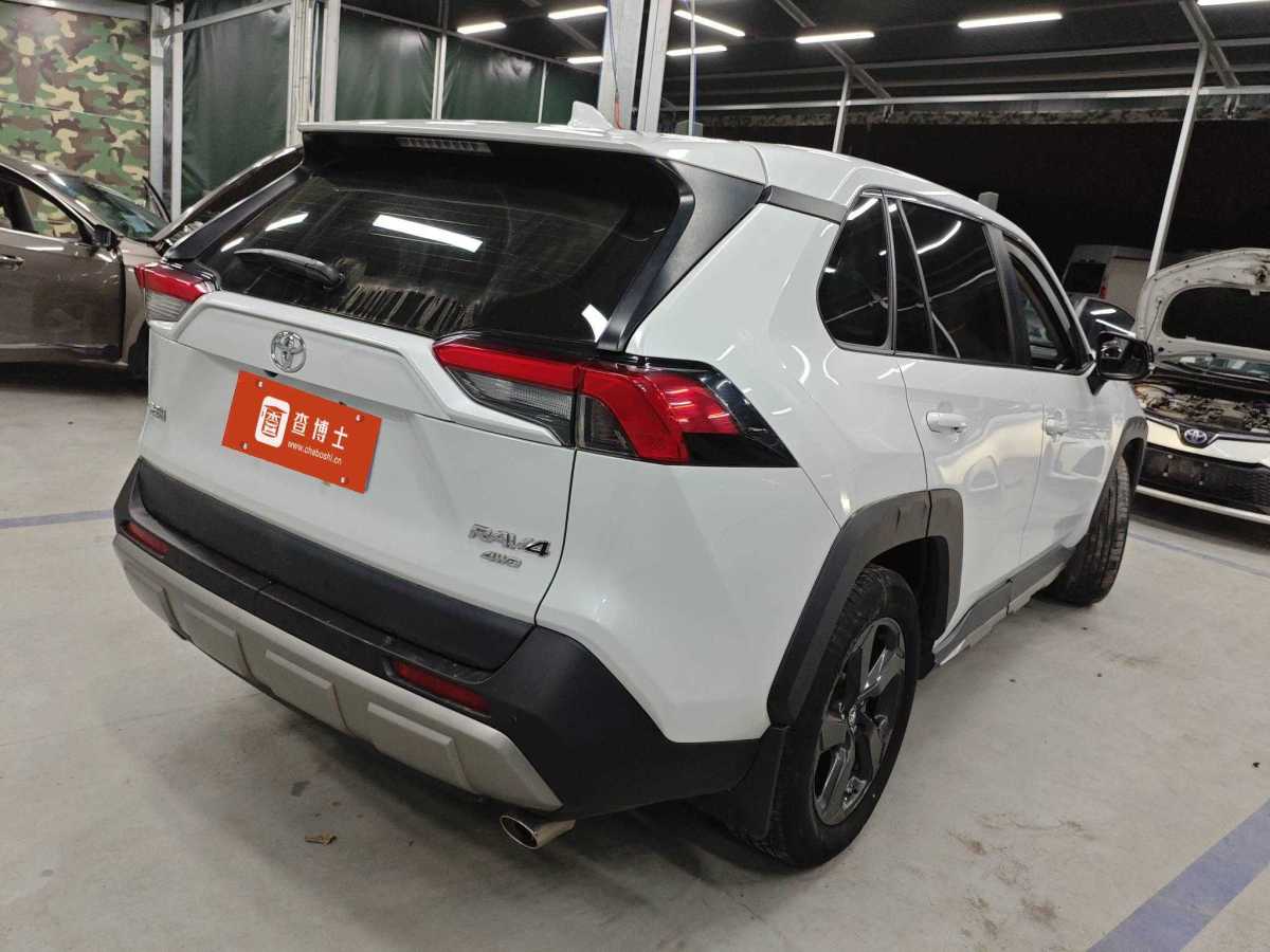 Toyota RAV4 2022 #3 Toyota RAV4 2022 car image #3