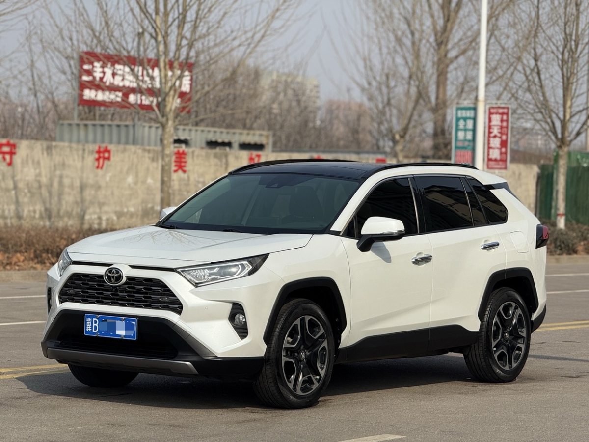 Toyota RAV4 2021 car image #3