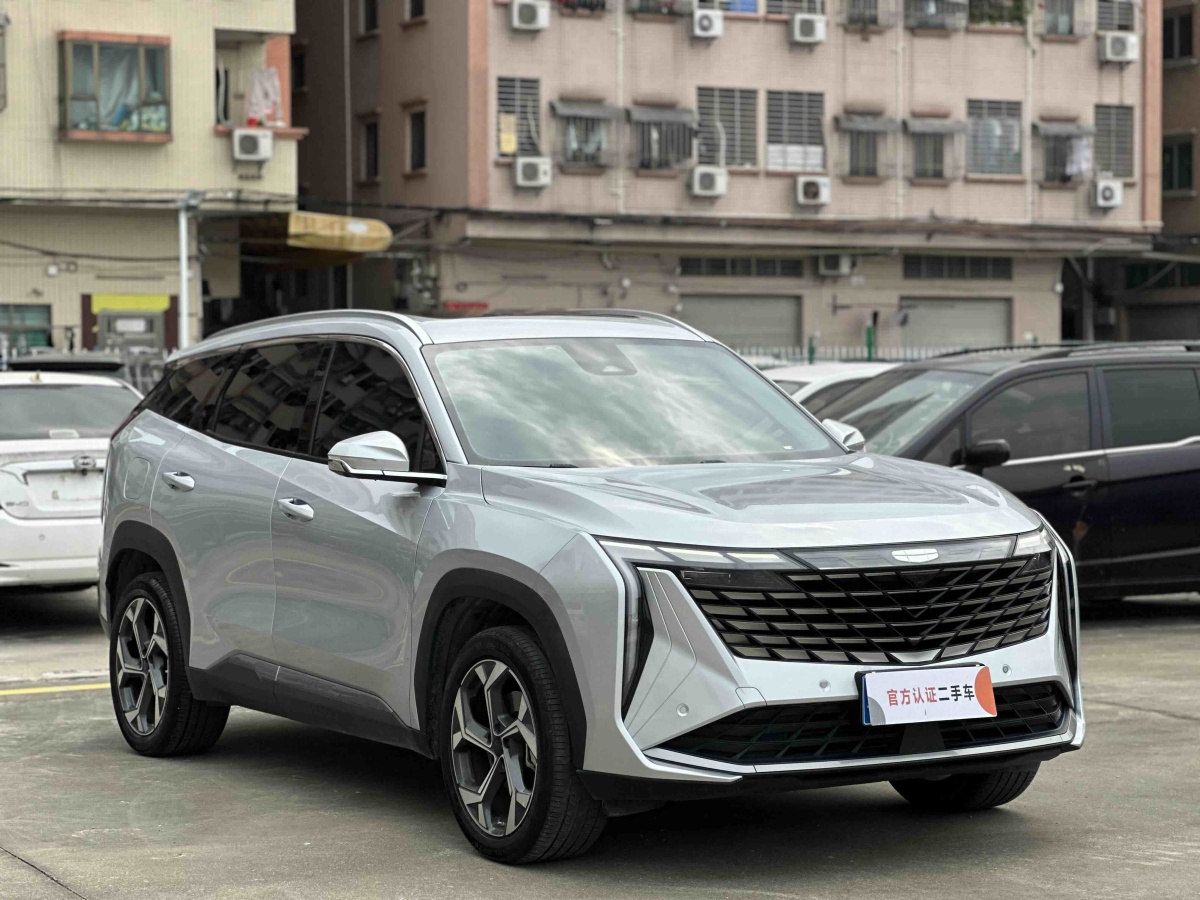 GEELY Boyue L 2024 #3 GEELY Boyue L 2024 car image #3
