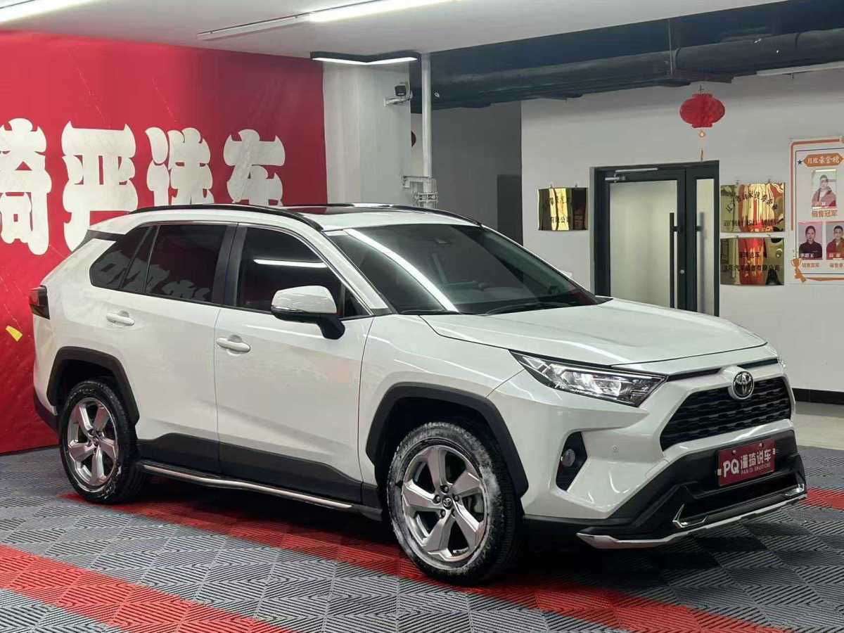 Toyota RAV4 2020 #3 Toyota RAV4 2020 car image #3