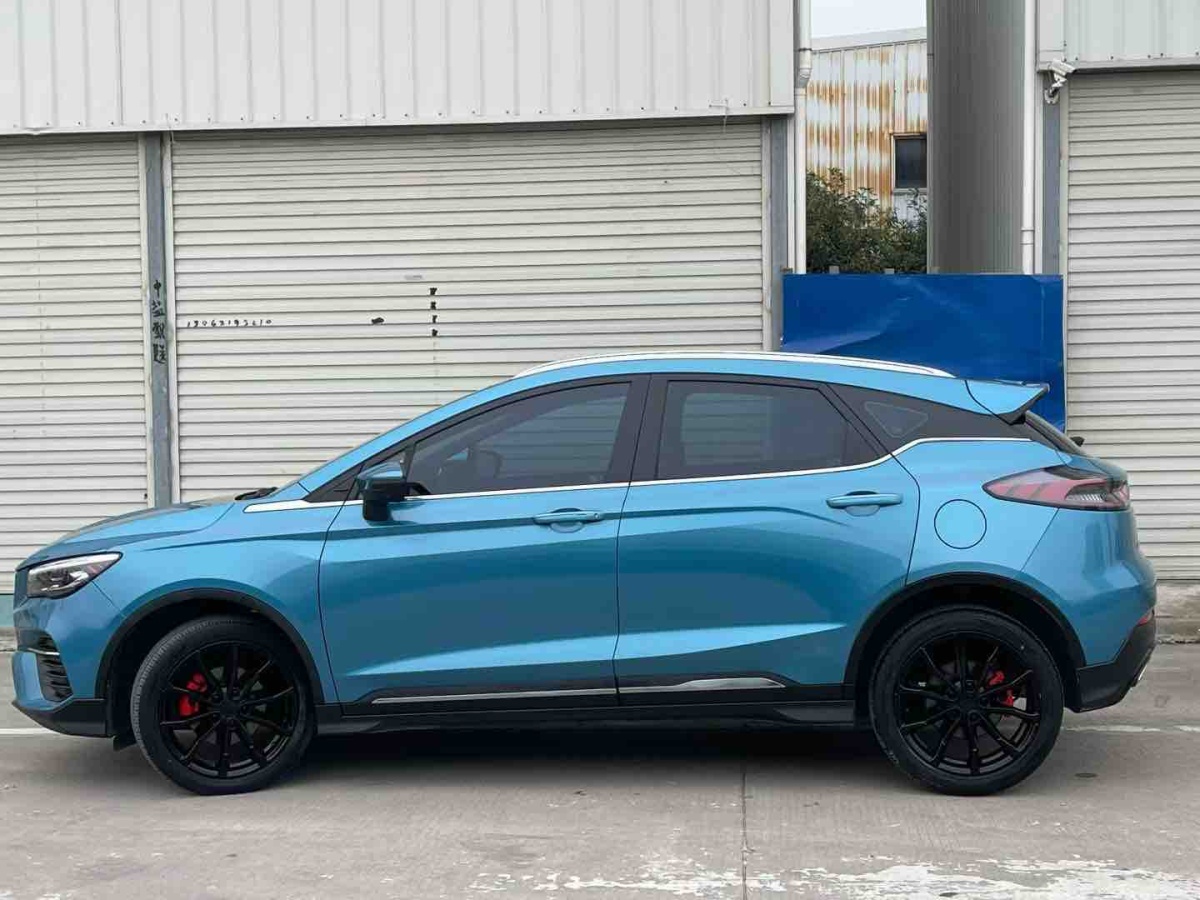 GEELY Emgrand S 2021 car image #3