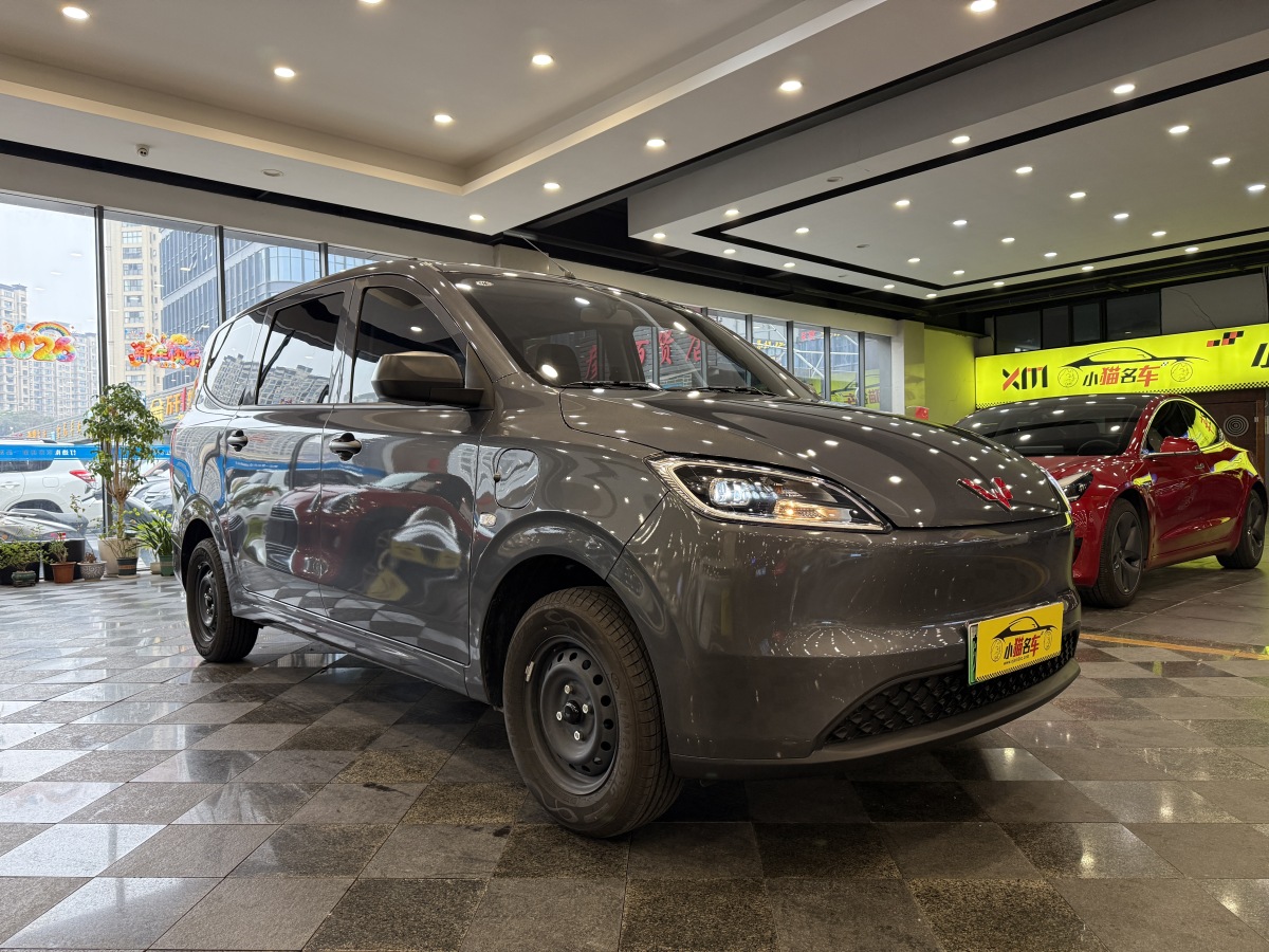 Wuling Hongguang New Energy 2025 image de voiture #3