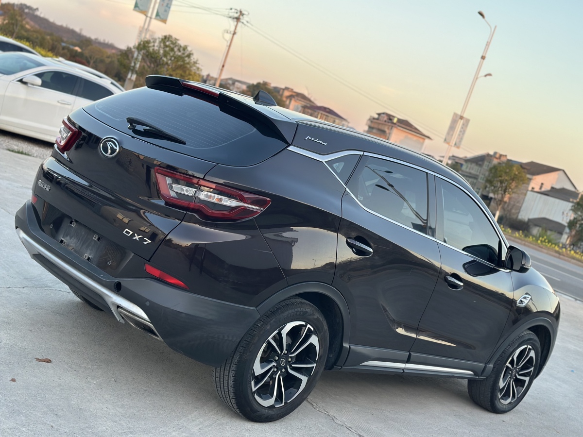 Soueast DX7 2018 imagem de carro #3