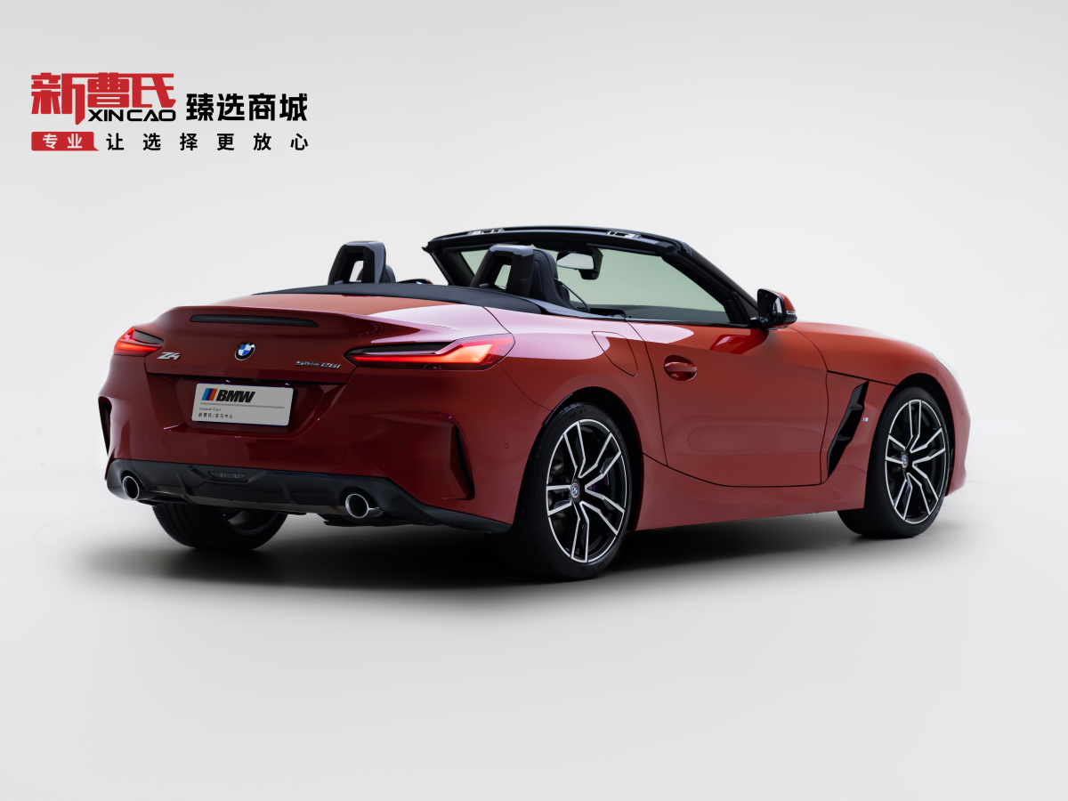 BMW Z4 2020 car image #3