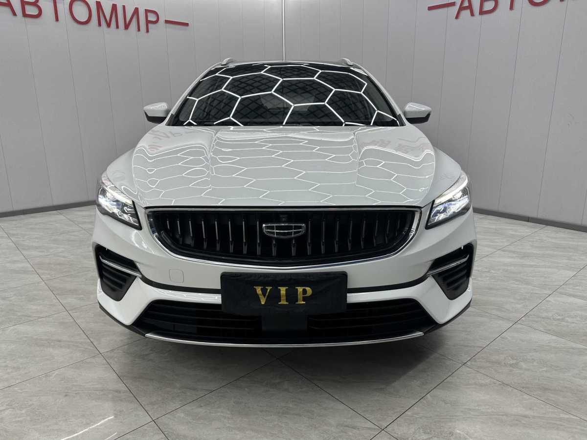 GEELY Emgrand S 2021 imagem de carro #3