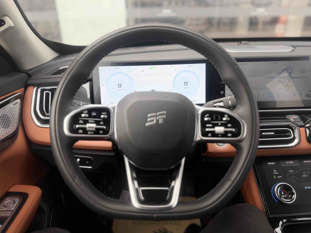 捷途山海 捷途山海L7 2025 汽车图片 #3