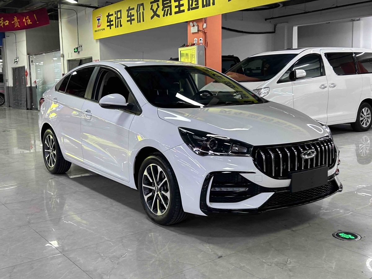 Chery Arrizo 5 2024 #3 Chery Arrizo 5 2024 car image #3