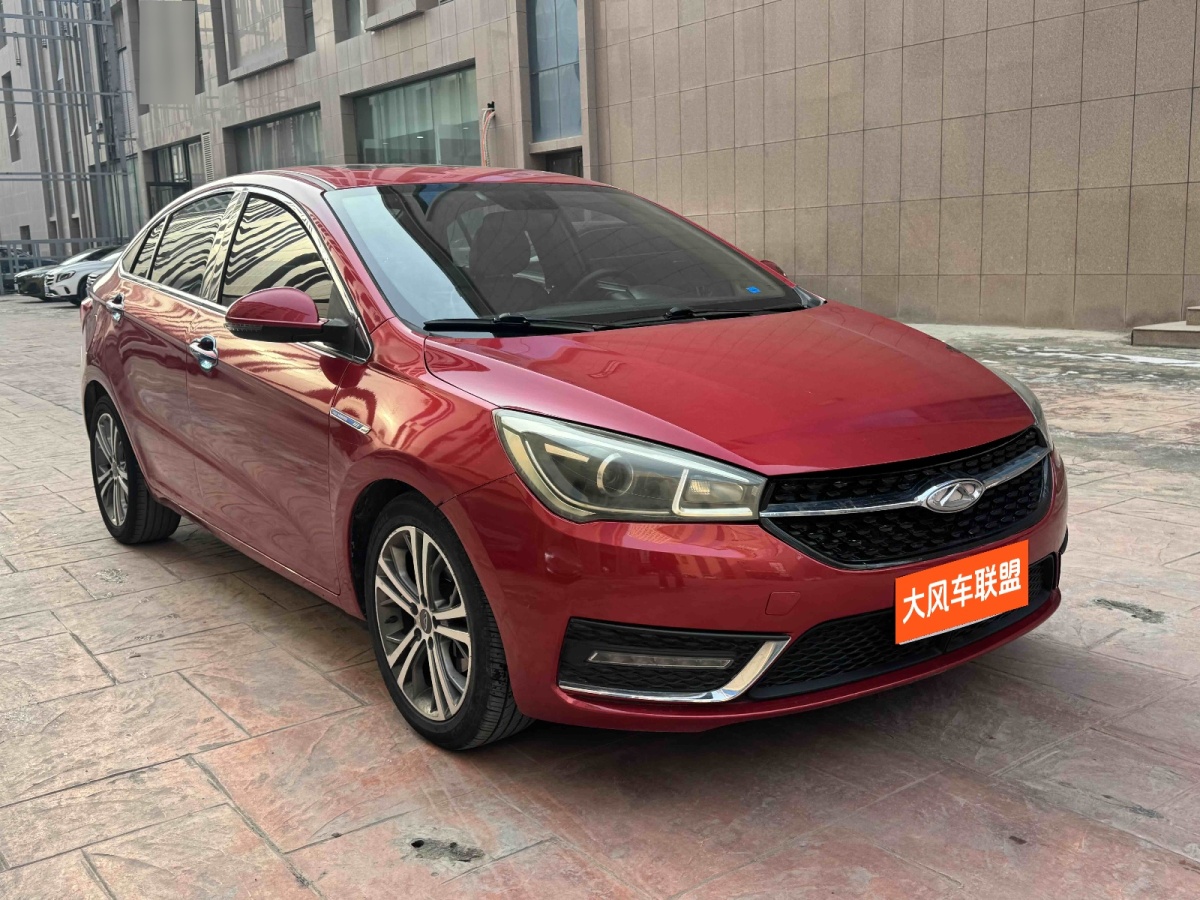 Chery Arrizo 5 2017 car image #3