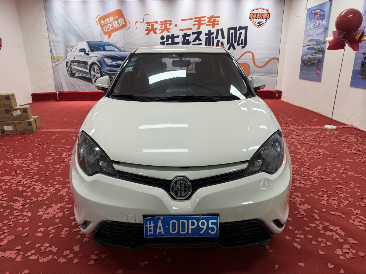 MG 3 2015 immagine di auto #3