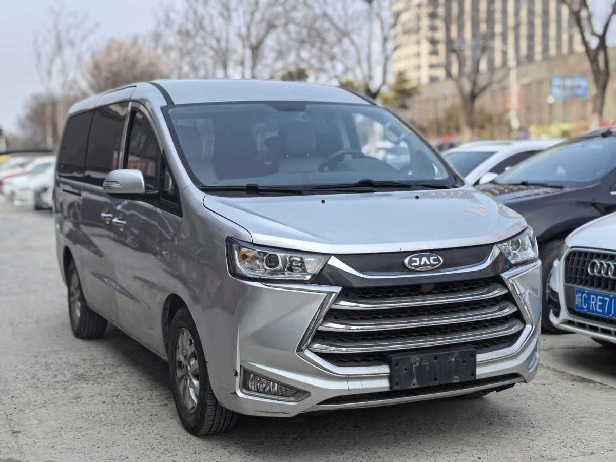 JAC 2021 car image #3