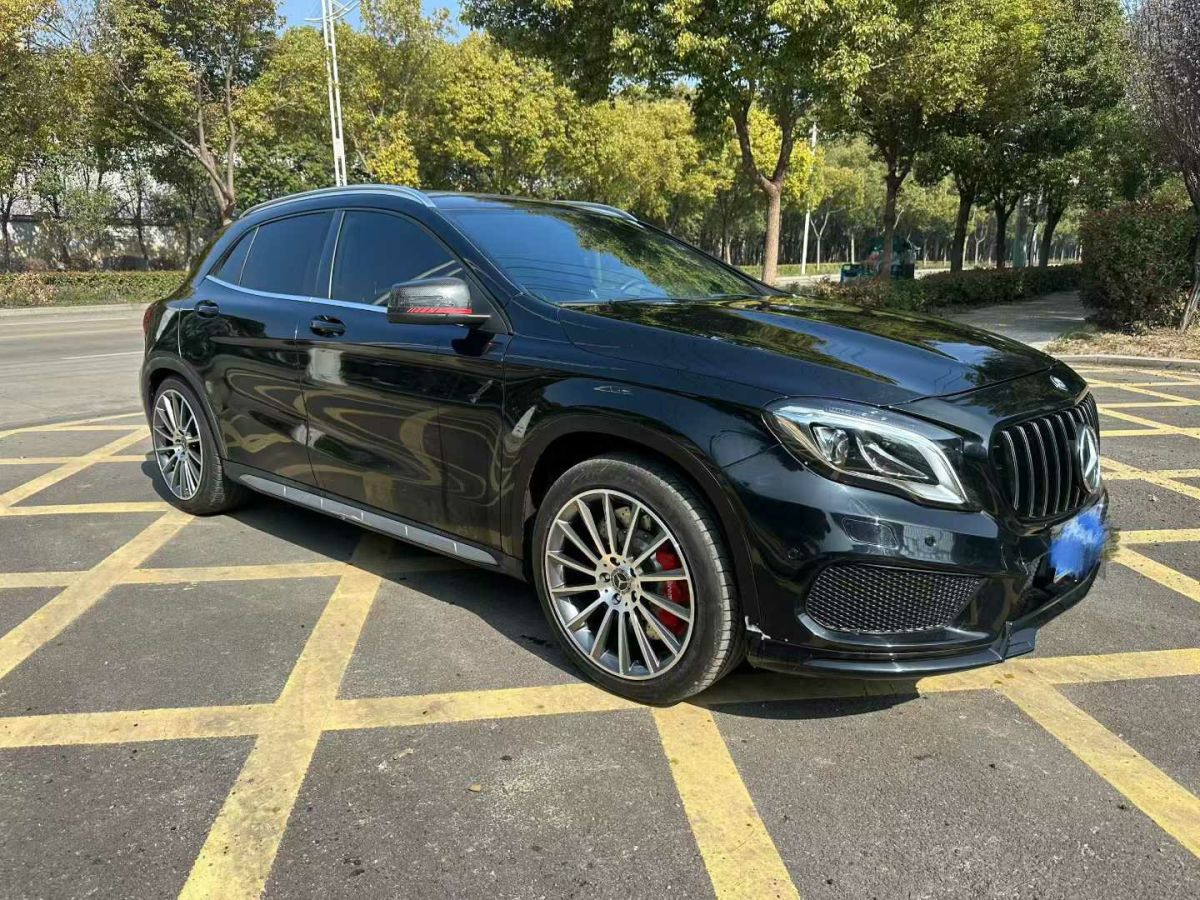 Mercedes-Benz 2015 #3 Mercedes-Benz 2015 car image #3