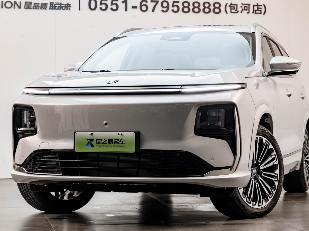 Jetour Shanhai L9 2026 image de voiture #3