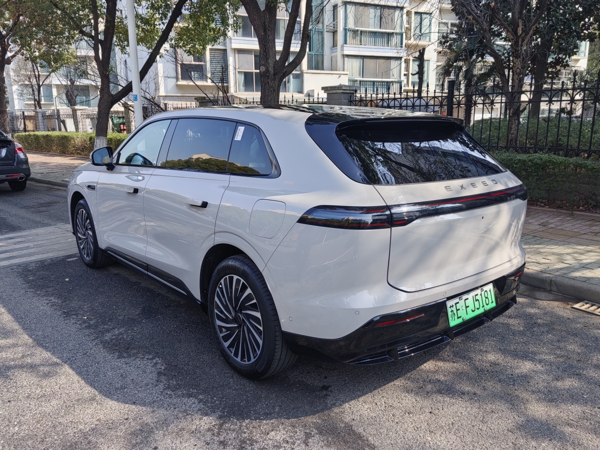 Exceed Stellar Era ET 2025 image de voiture #3