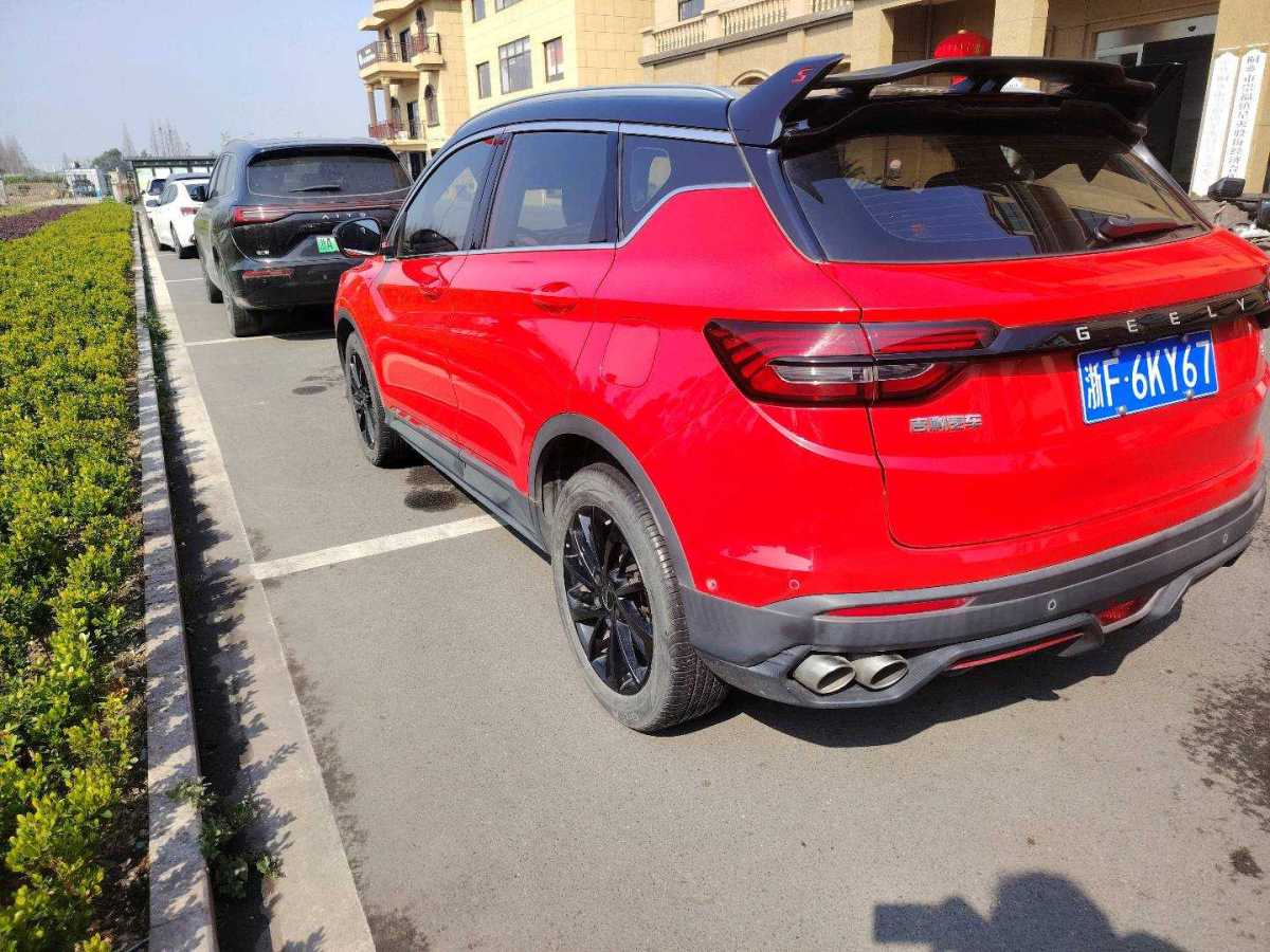 GEELY Coolray 2021 #3 GEELY Coolray 2021 car image #3