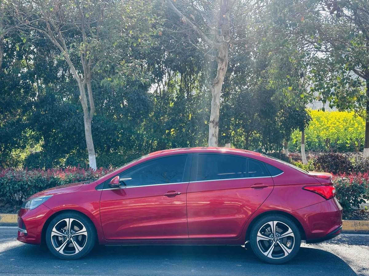 Chery Arrizo 5 2020 car image #3