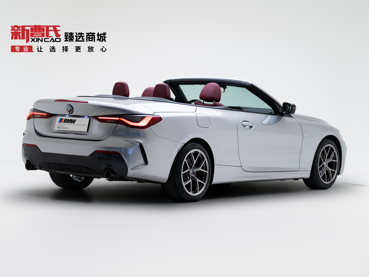 BMW 4 Series 2024 car image #3