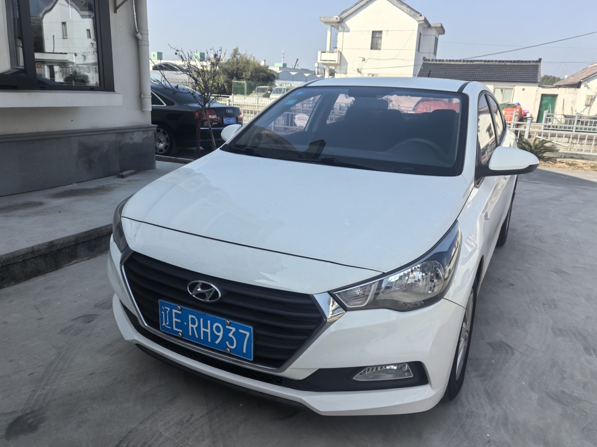 Hyundai 2016 car image #3