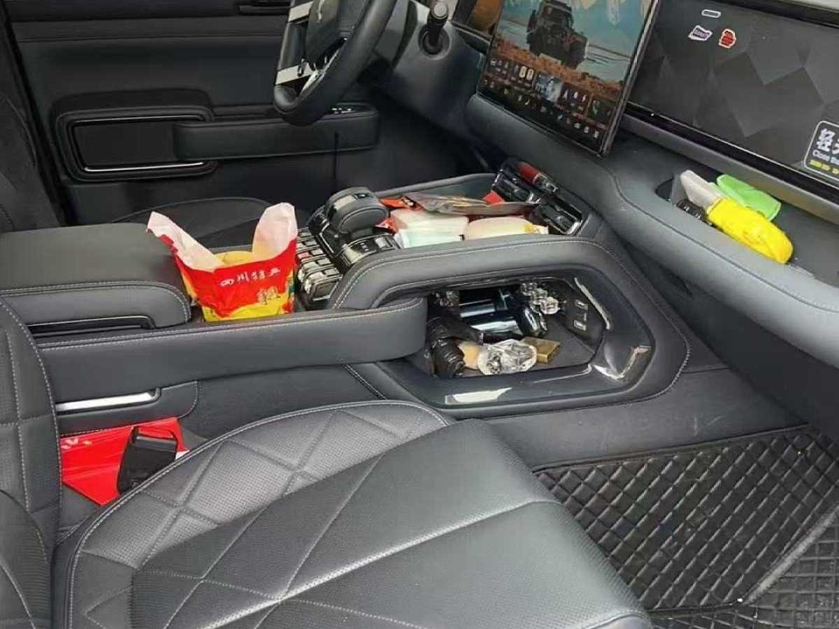 FangChengBao Leopard 5 2025 imagem de carro #3