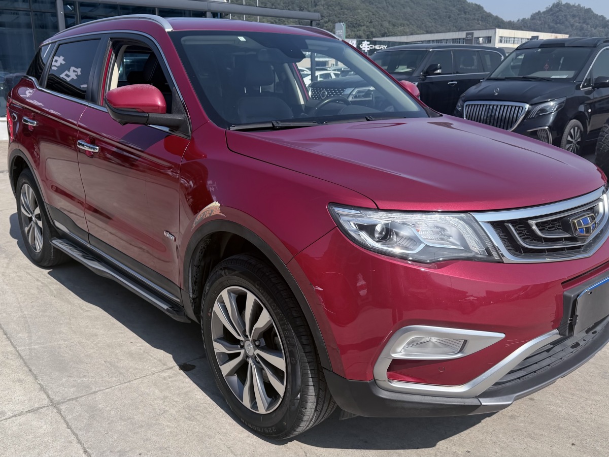 GEELY Boyue 2015 imagem de carro #3