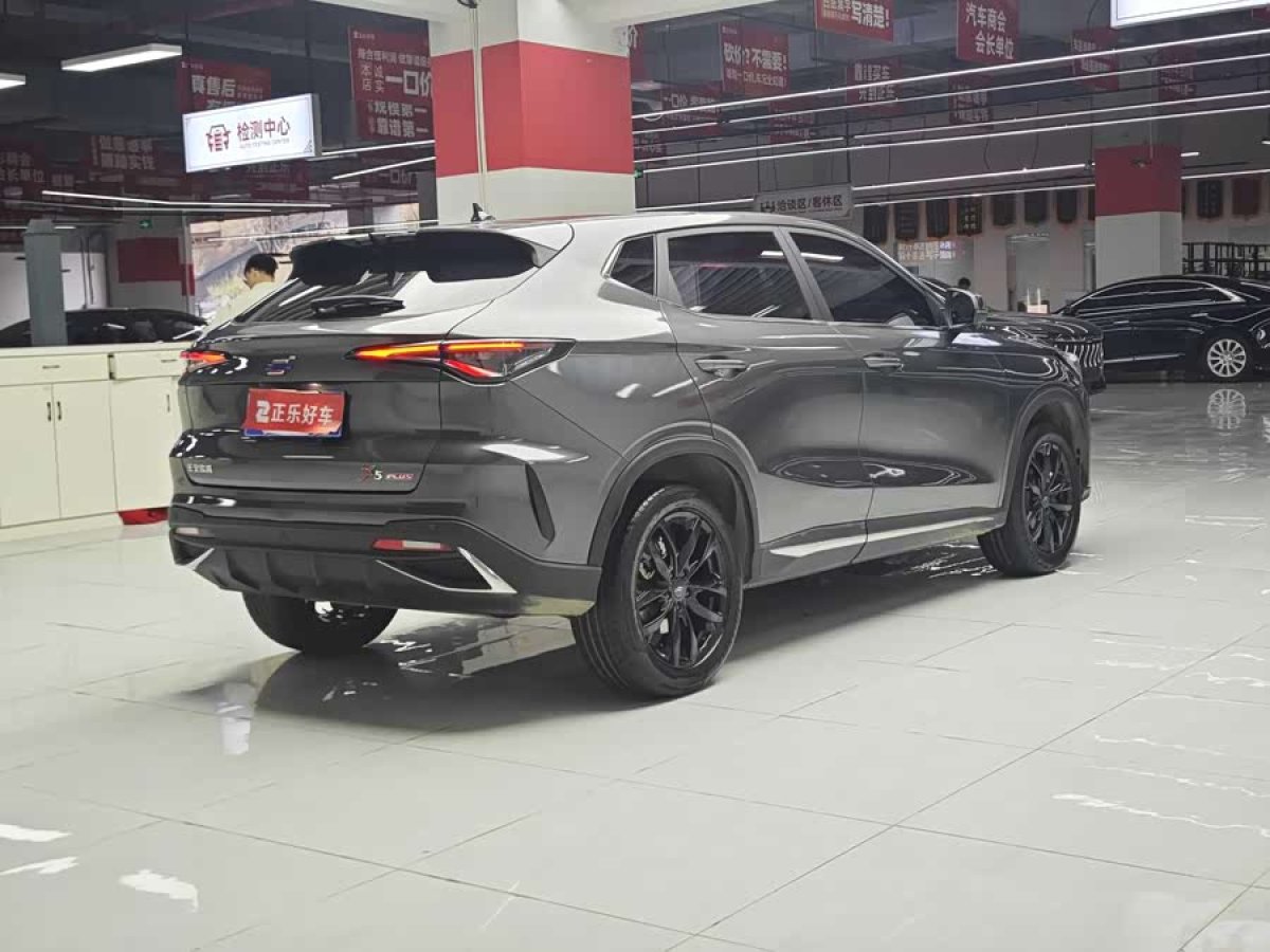 Changan 2023 car image #3